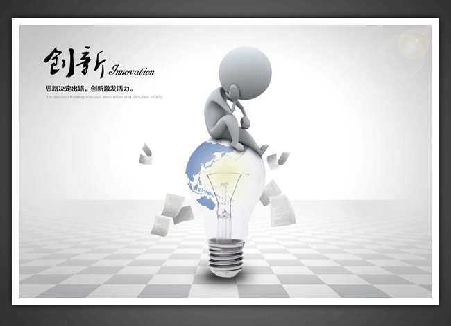 海特?cái)?shù)控創(chuàng)新技術(shù)
